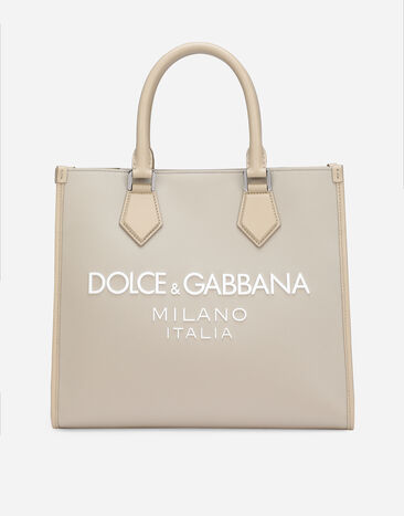 Dolce & Gabbana Small nylon shopper with rubberized logo Beige BM2274AN233
