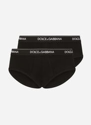 Dolce & Gabbana Mens Underwear - Fall - Winter 2022/23