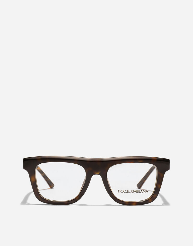 Dolce & Gabbana Sunglasses Private Wardrobe Havana VG4521VP21W