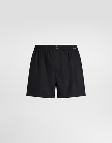 Dolce & Gabbana Logo-print poplin boxer shorts Dolce & Gabbana Logo-print poplin boxer shorts Multicolor M3A12THS5T7