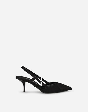 Dolce & Gabbana Zapatos destalonados en raso corsetero Estampado Animalier F5P73TFS1AR