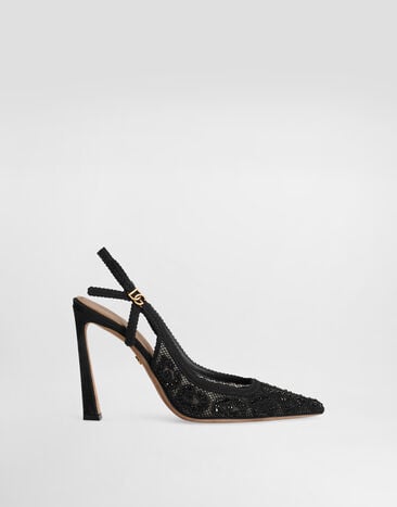 Dolce & Gabbana  Print static word   - DG Casa