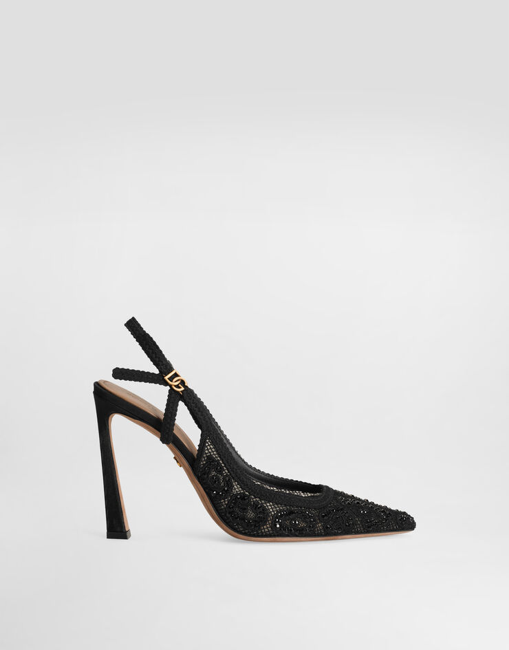 Dolce & Gabbana  Black static word   - DG Casa