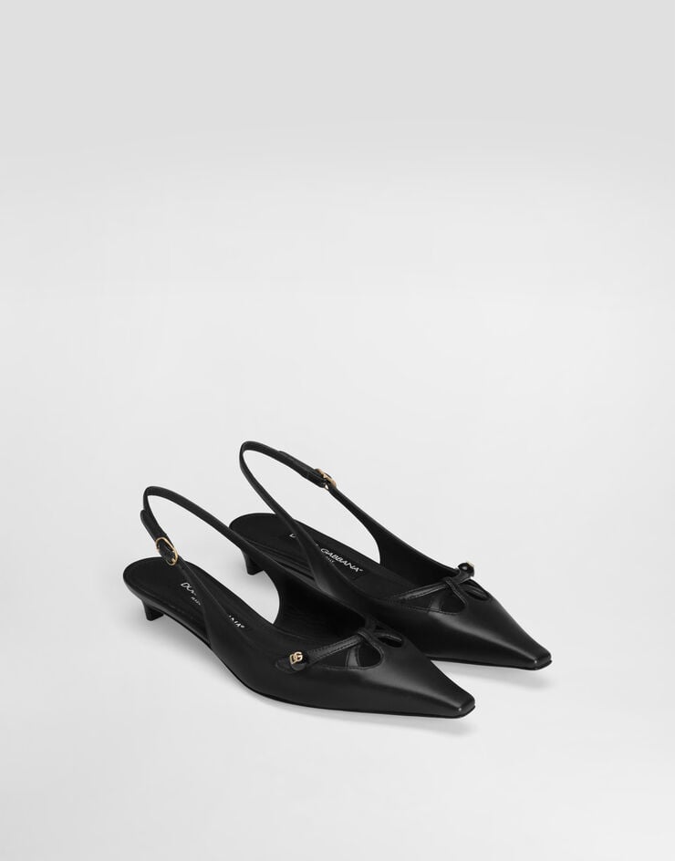 Dolce & Gabbana  Black static word   - DG Casa