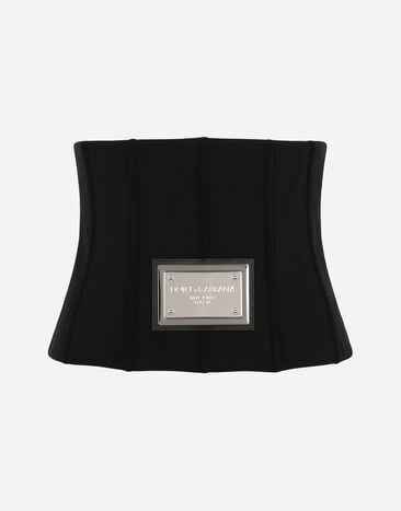 Dolce & Gabbana Ремень-бюстье из высокотехнологичного джерси с пластинкой DG розовый BE1636AW576