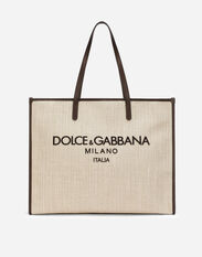 Dolce & Gabbana Large structured canvas shopper Multicolor BM2272AO998