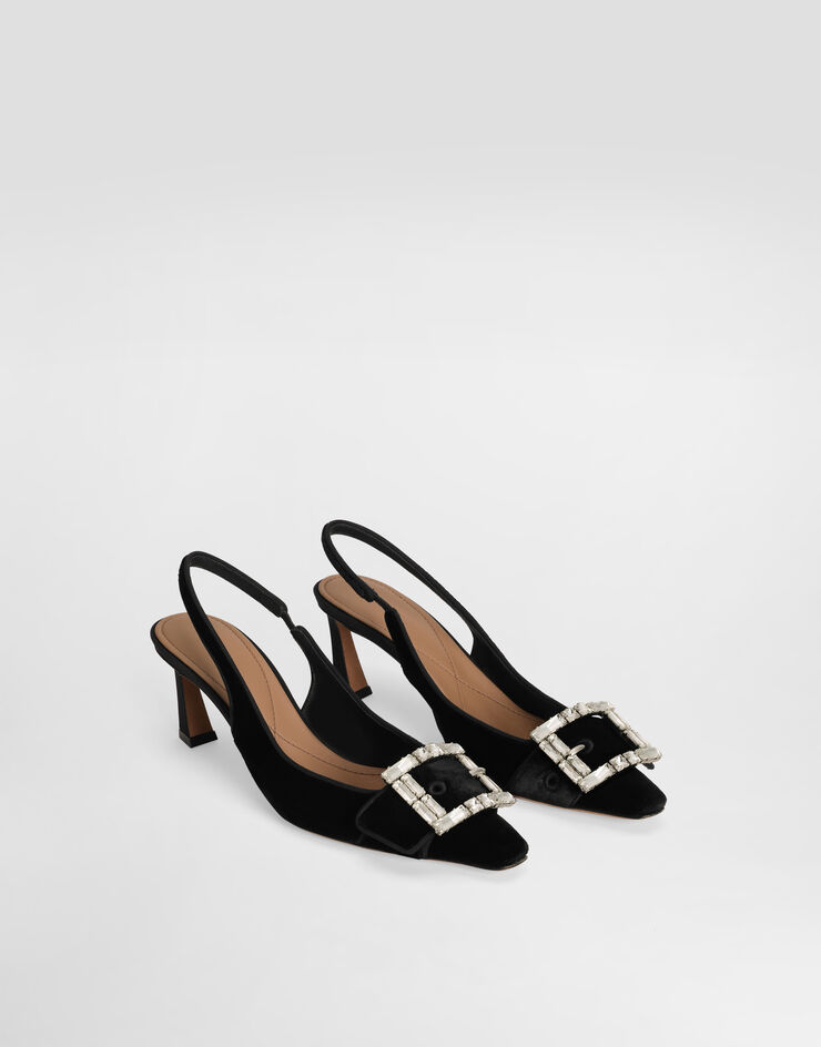 Dolce & Gabbana  Black static word   - DG Casa