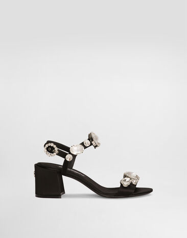 Dolce & Gabbana  Print static word   - DG Casa