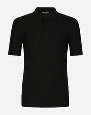 Dolce & Gabbana Wool knit polo shirt White/Black CS1791AX589
