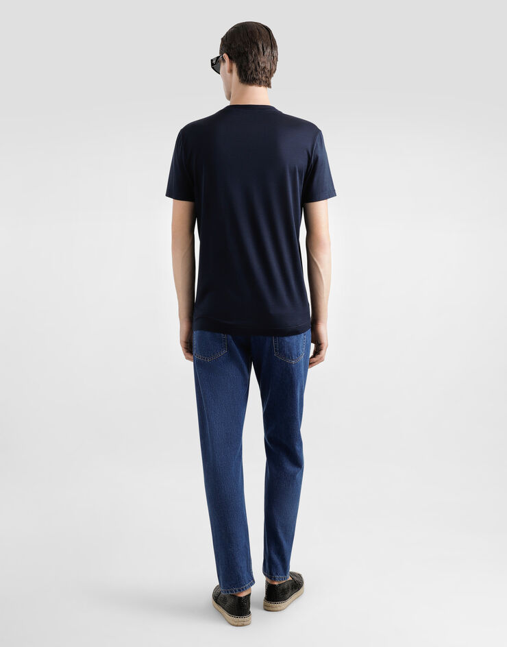 Dolce & Gabbana ロゴプレート コットン ルーズフィットジーンズ マルチカラー GYJDADG8MF6