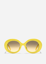 Sonnenbrille für Damen: Cateyes, geblümt