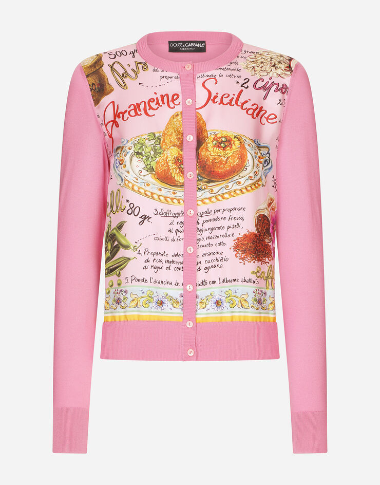 Dolce & Gabbana  Dolce & Gabbana  Multicolor FXH16TJASV4