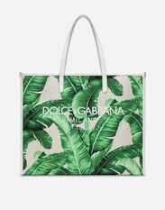 Dolce & Gabbana Large printed canvas shopper Multicolor BM2272AO998