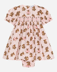 DolceGabbanaSpa Poplin dress with baby leopard print Pink L2JBP0ISMFZ