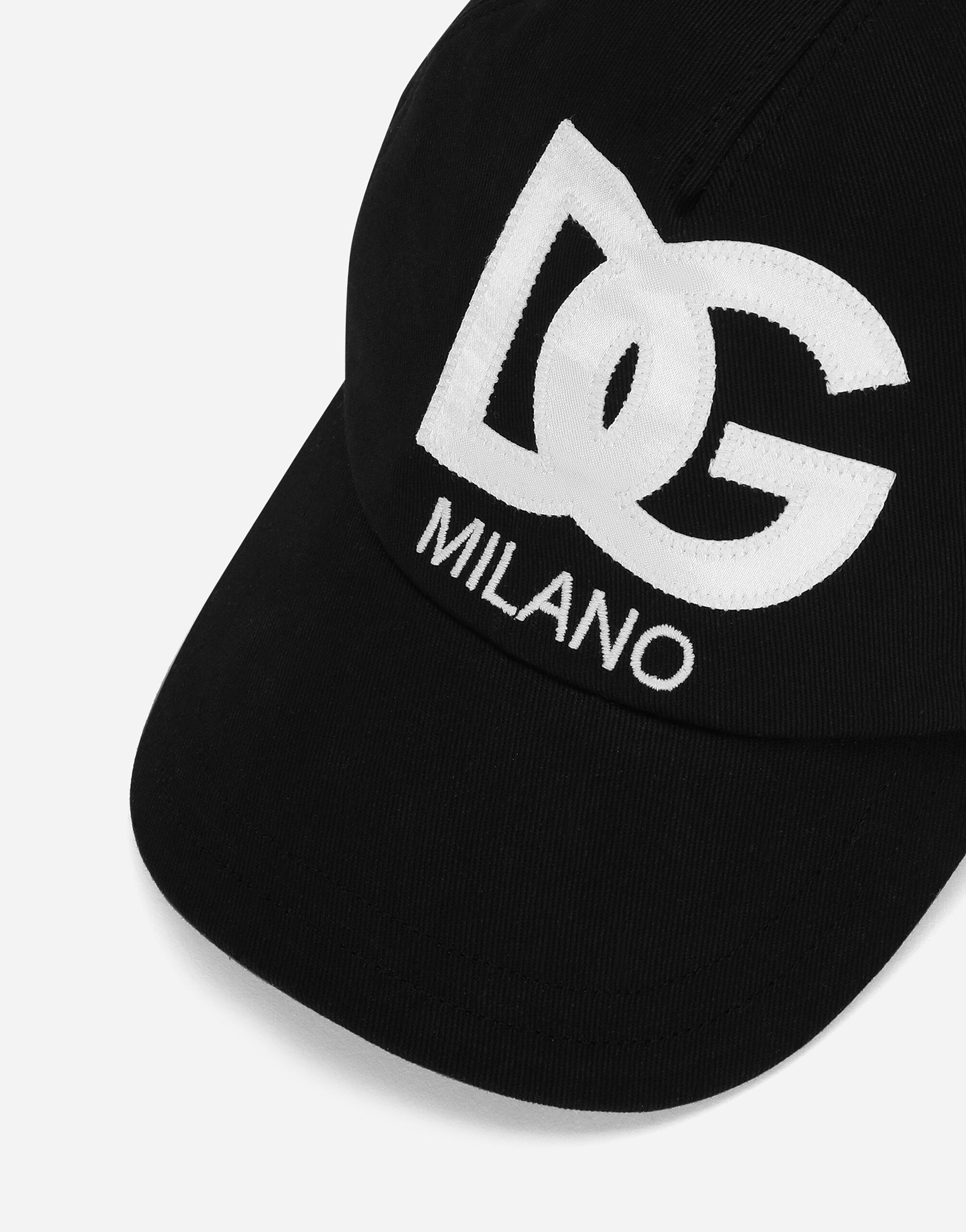 Dg cap deals