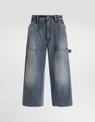 Dolce & Gabbana Denim bermuda Multicolor FTDGGDG8OD4
