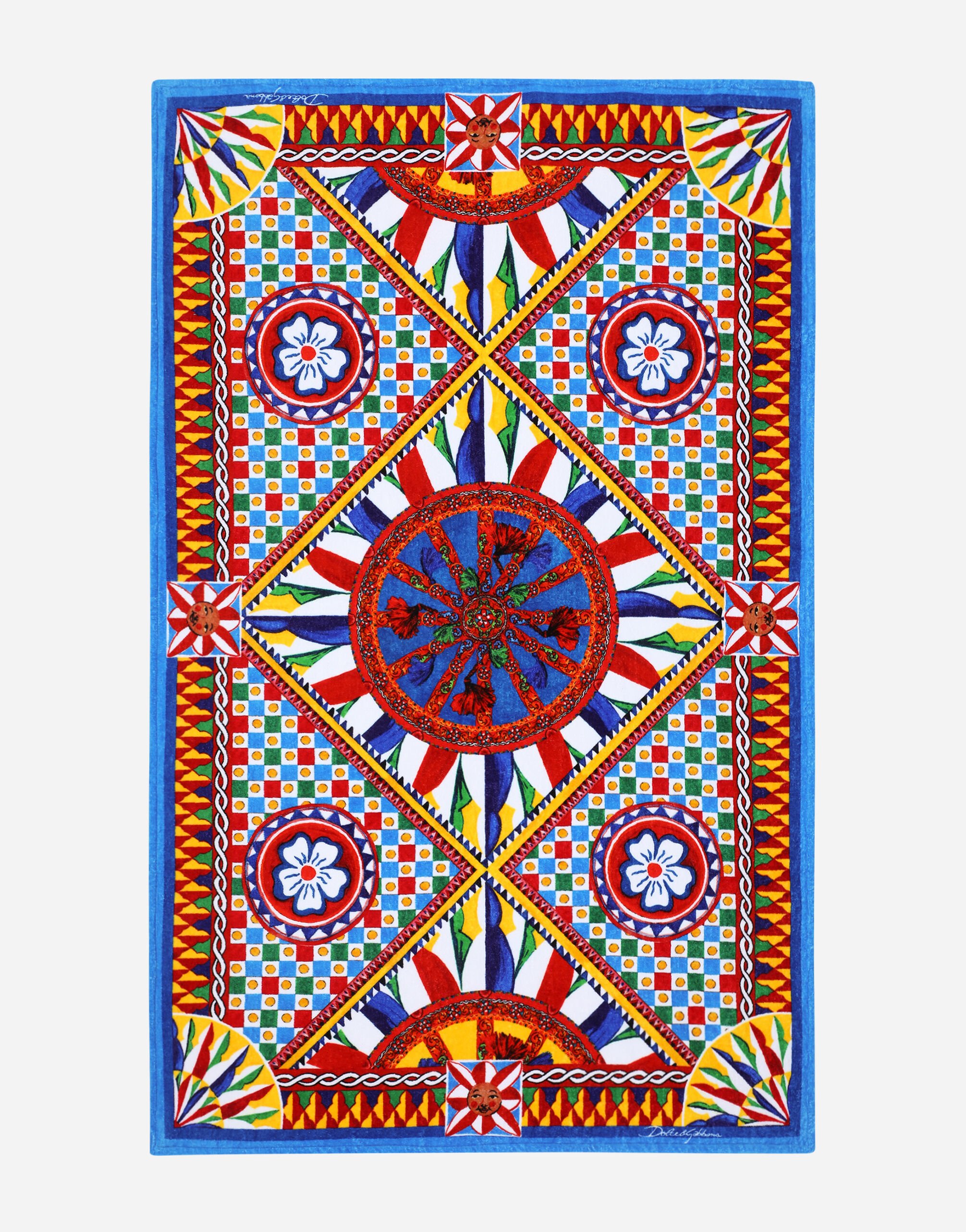 Dolce & Gabbana Terry Cotton Beach Towel Multicolor TCF013TCAHD