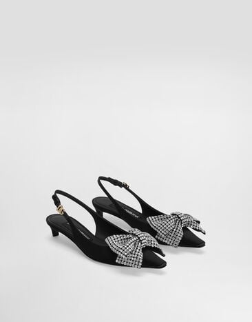 Dolce & Gabbana  Multicolor static word   - DG Casa