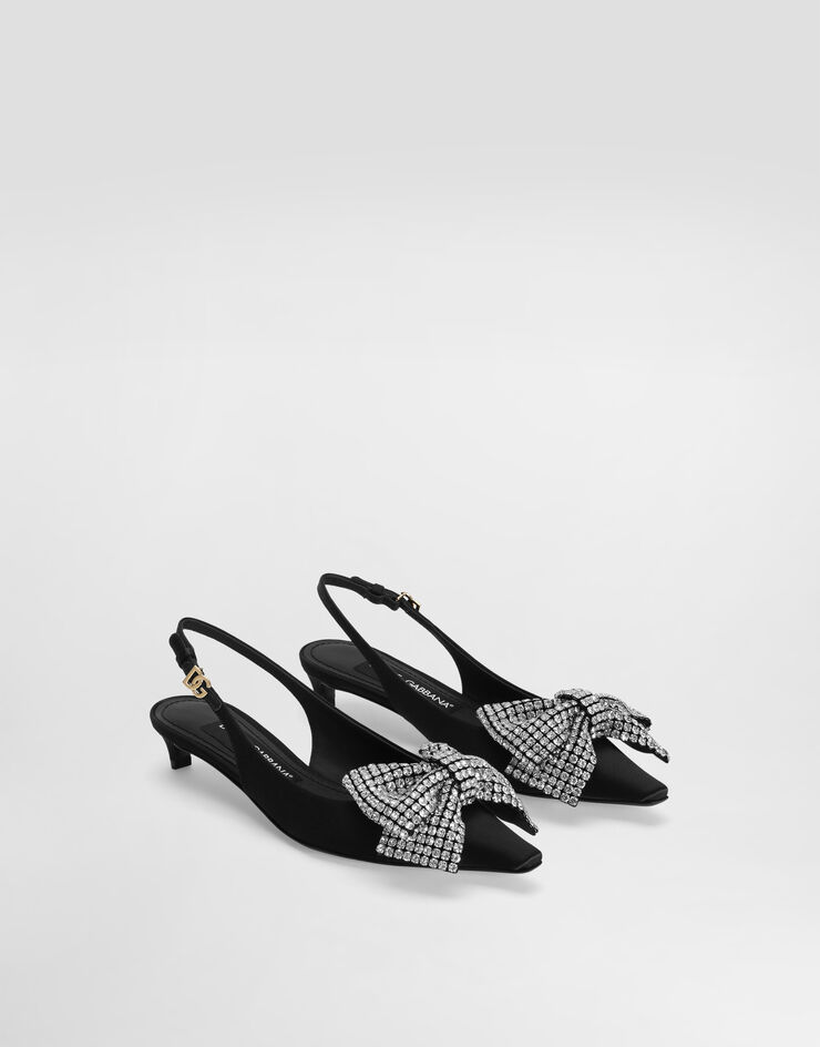 Dolce & Gabbana  Multicolor static word   - DG Casa