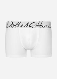 Dolce & Gabbana Stretch cotton regular-fit boxers Grey M9C07JONN95