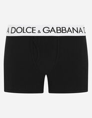 Dolce & Gabbana Long-leg two-way stretch cotton boxers Black M3A27TFU1AU