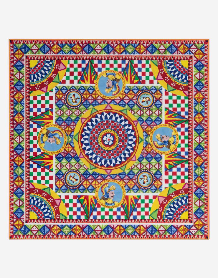 Dolce & Gabbana Журнальный столик Giunone разноцветный TAE036TEAA3