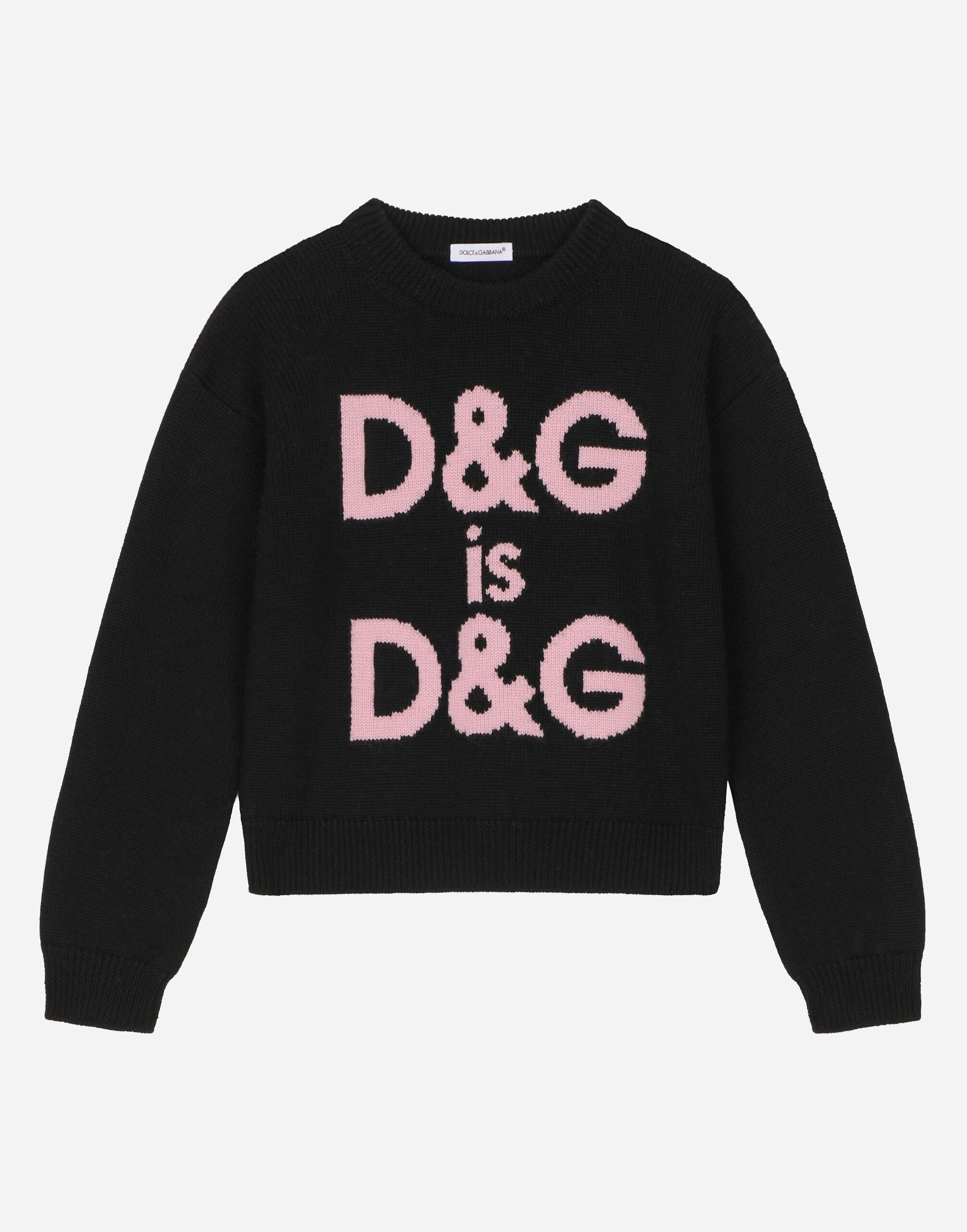 Pull dg clearance