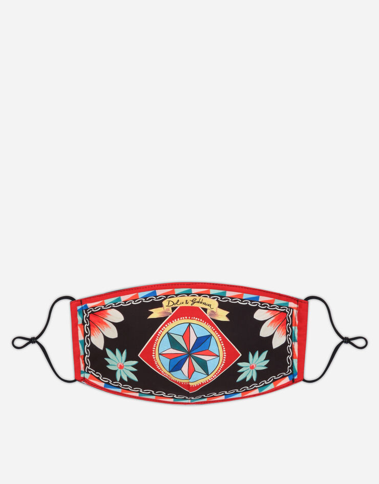 Dolce & Gabbana  MEHRFARBIG FY348TGEQ14
