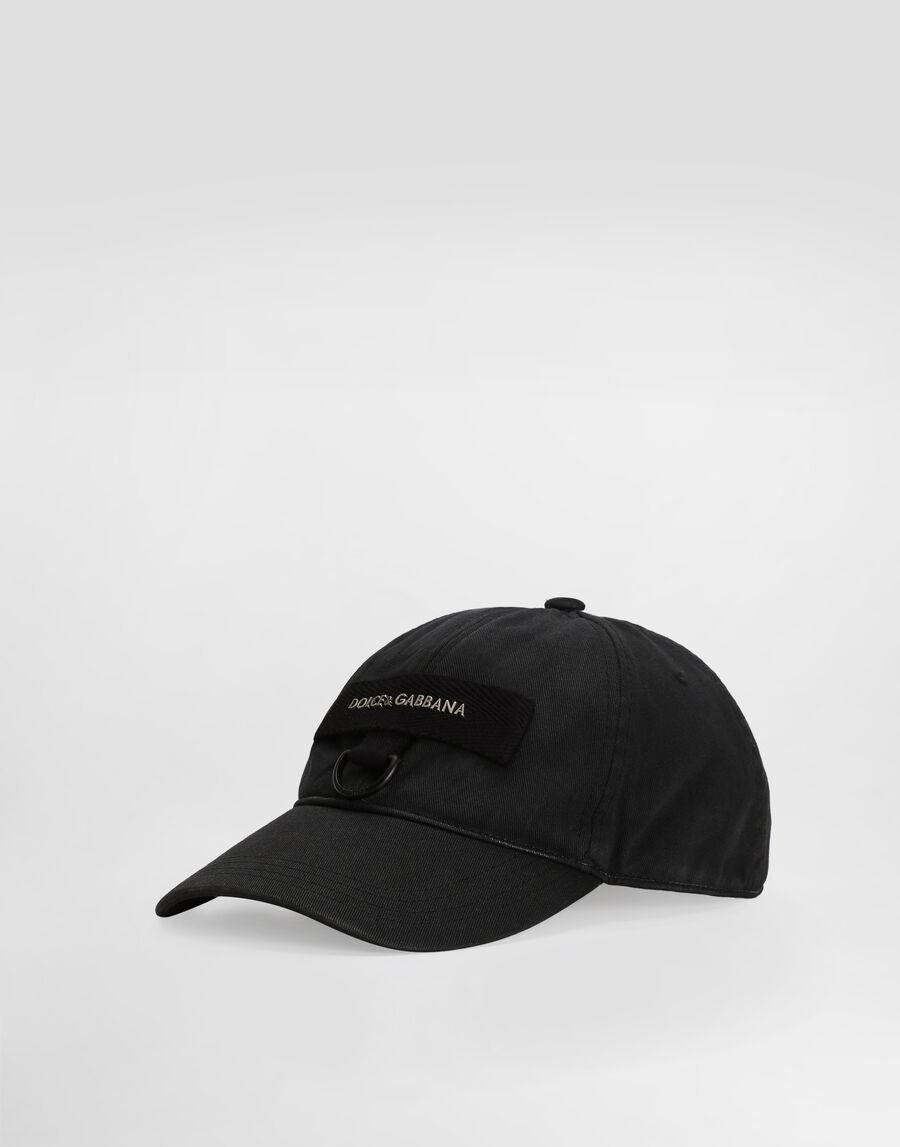 Drill baseball cap