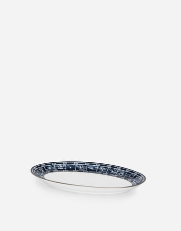 Dolce & Gabbana Porcelain Platter Multicolor TC0173TCANM