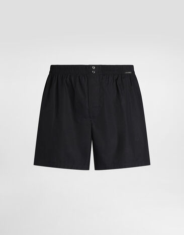 Dolce & Gabbana Logo-print poplin boxer shorts Multicolor M3A12THS5T7