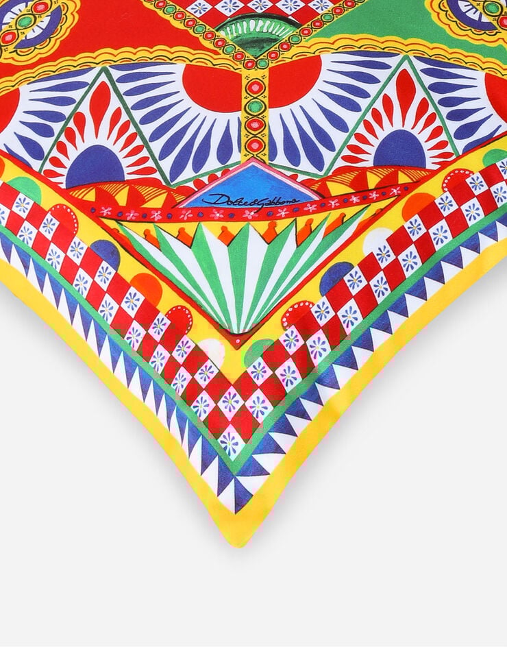 Dolce & Gabbana Duchess Cotton Cushion small Multicolor TCE001TCA95