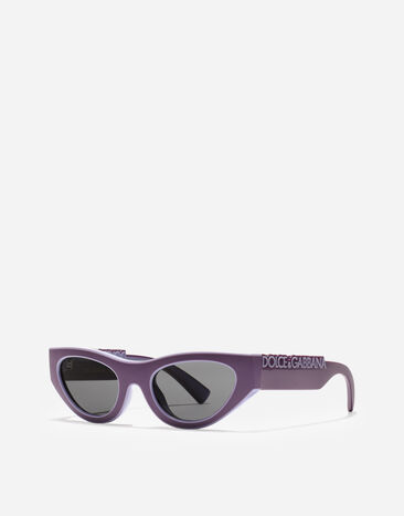 Dolce & Gabbana Sunglasses Back to school Violet VG601EVN087