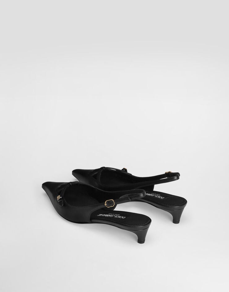 Dolce & Gabbana  Black static word   - DG Casa
