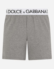 Dolce & Gabbana Two-way stretch cotton boxer shorts Black M3A27TFU1AU