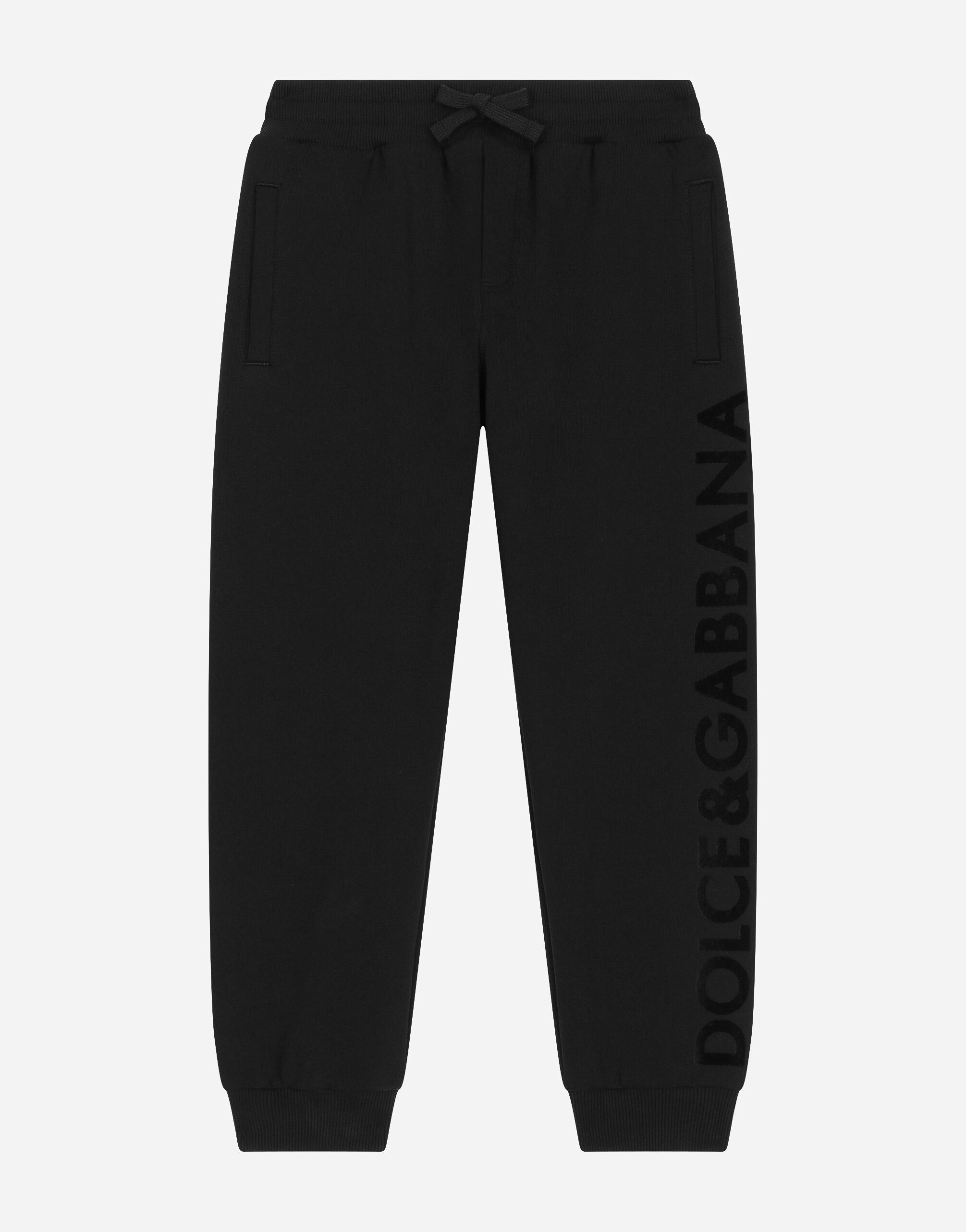 Dolce & cheap gabbana sweatpants