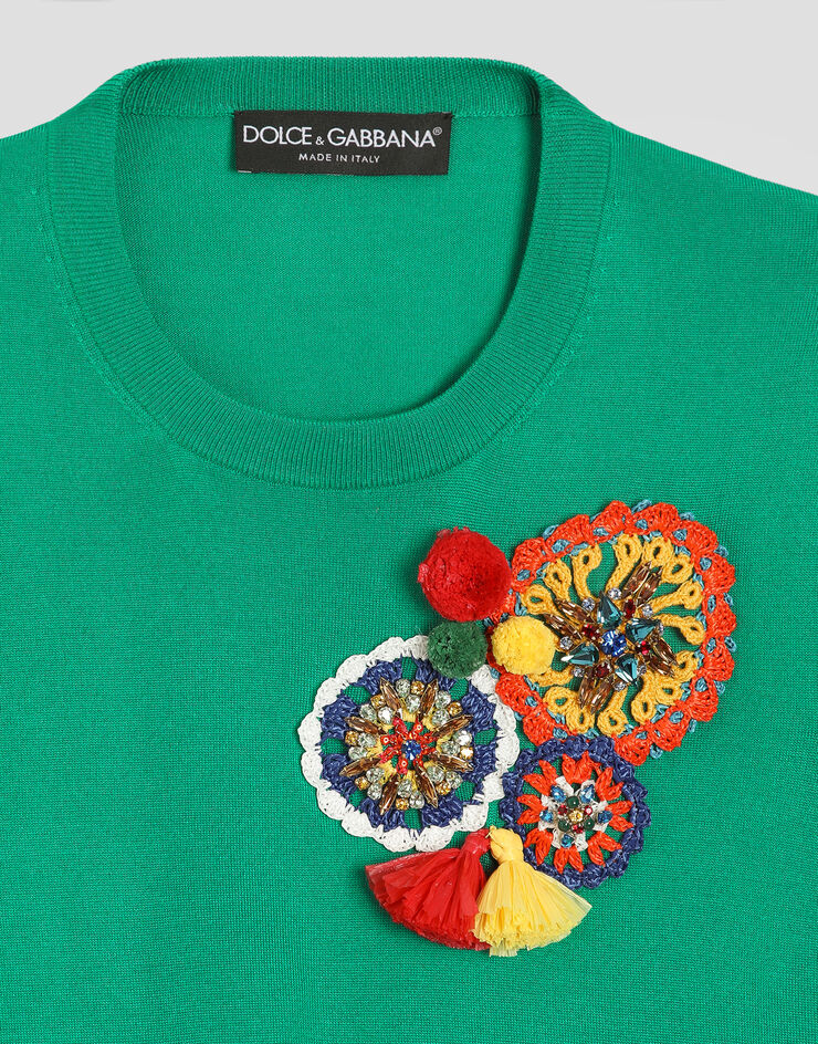 Dolce & Gabbana 니트 풀오버 실크 소재 자수 장식 그린 FXXC7ZJBSPY