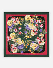 Dolce & Gabbana Garden-print twill scarf (90 x 90) Print FN092RGDB7O