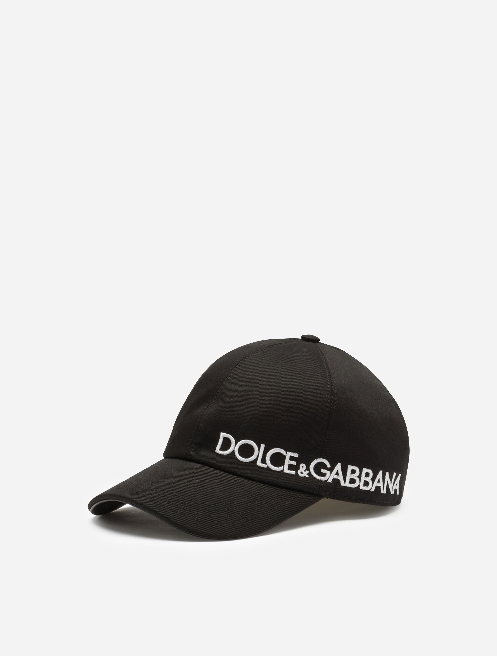 DolceGabbanaSpa Dolce&Gabbana baseball cap with embroidery Azure L1JWHMG7KR1