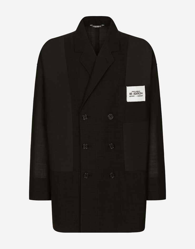 Dolce & Gabbana Zweireihige Oversize-Jacke aus technischer Baumwolle Grau G2SI9THUMK0