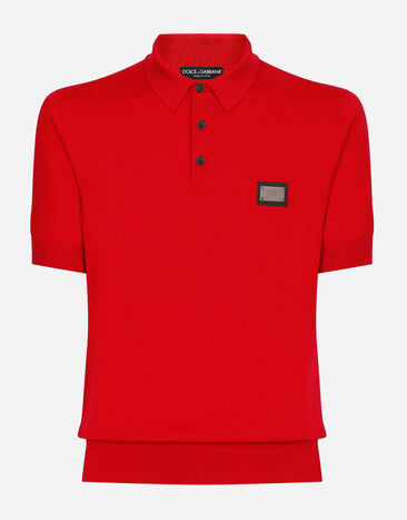 Dolce & Gabbana Pull polo en laine avec plaquette à logo Bordeaux GXO38TJCVC7