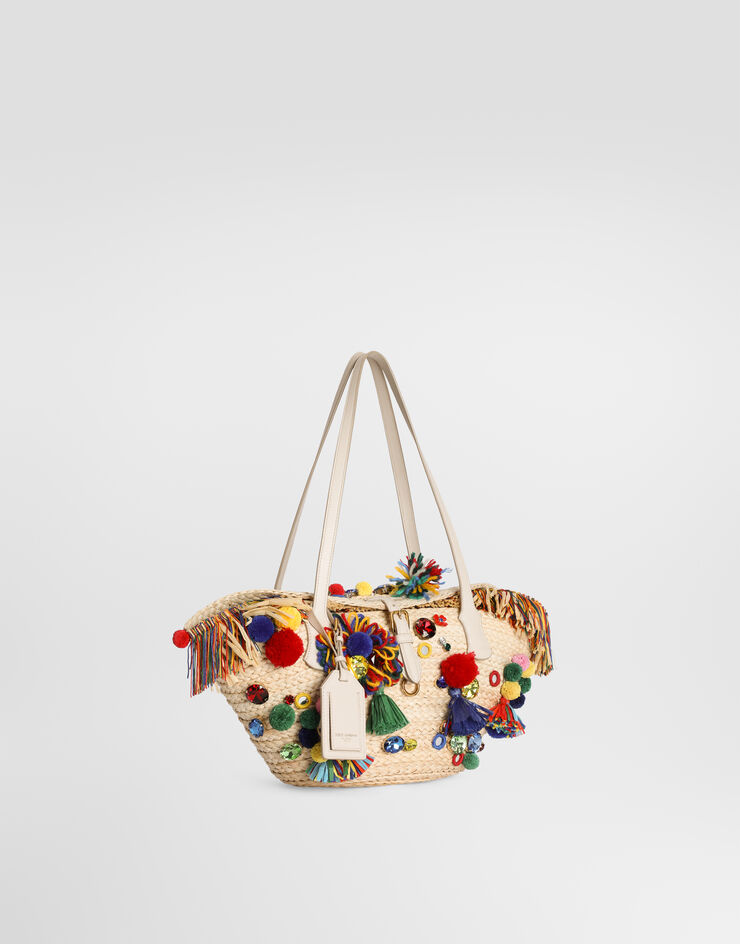 Dolce & Gabbana حقيبة كوفا كابري بتطريز Multicolor BB7833A3M51