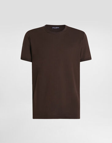 Dolce & Gabbana Cotton t-shirt Brown G8JX7TFU7EQ