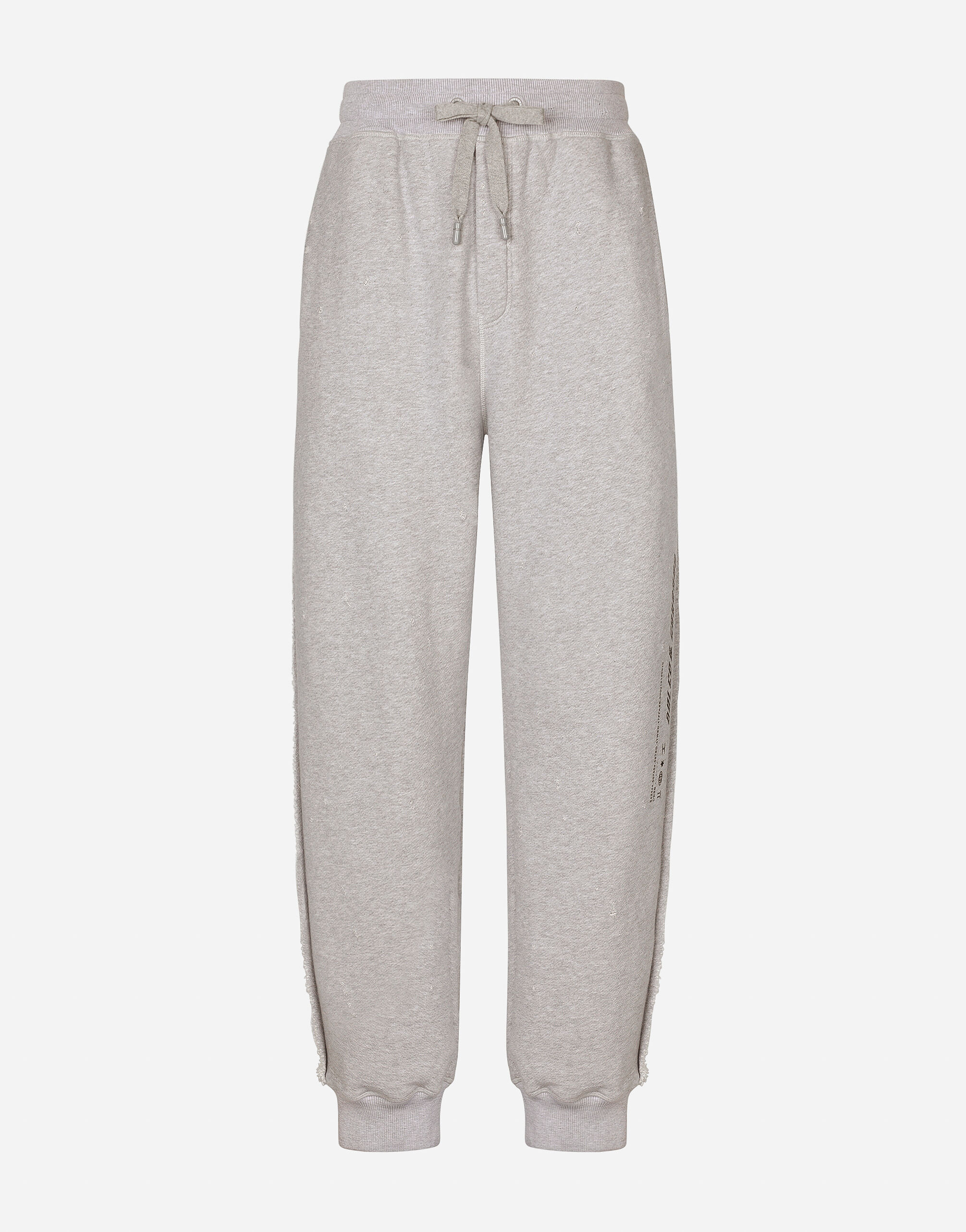 Patterned jogging bottoms store