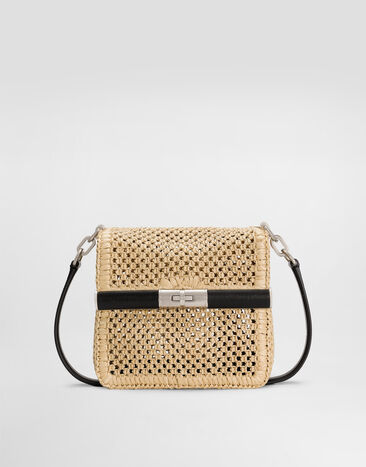 Dolce & Gabbana حقيبة رافية منسوجة Multicolor BM2445A9O83