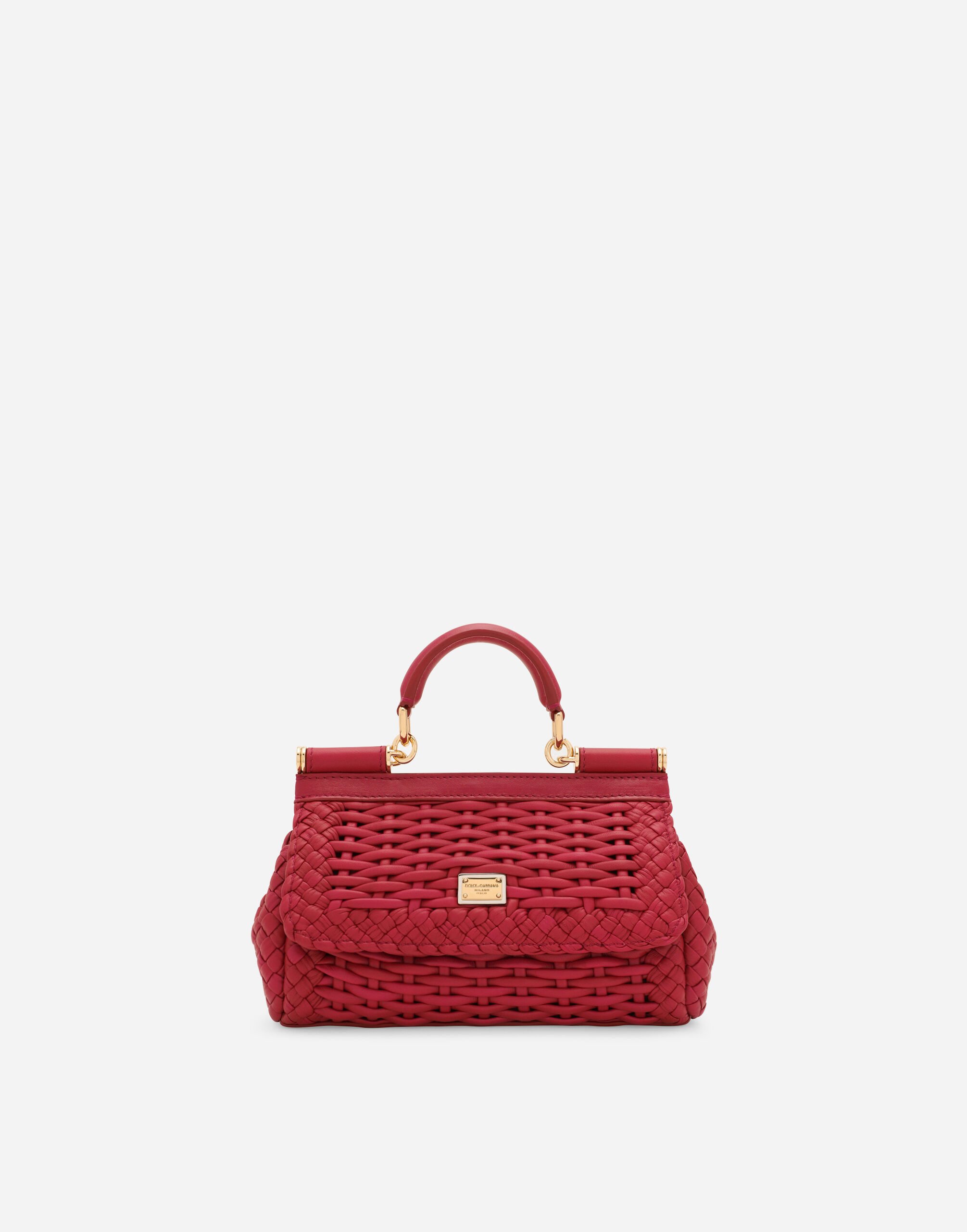 Dolce & Gabbana Маленькая сумка Sicily с короткой ручкой ЗОЛОТОЙ WEN6P6W1111