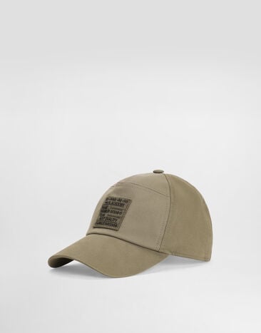 Dolce & Gabbana Cotton gabardine baseball cap Green GH931ZFUFJH