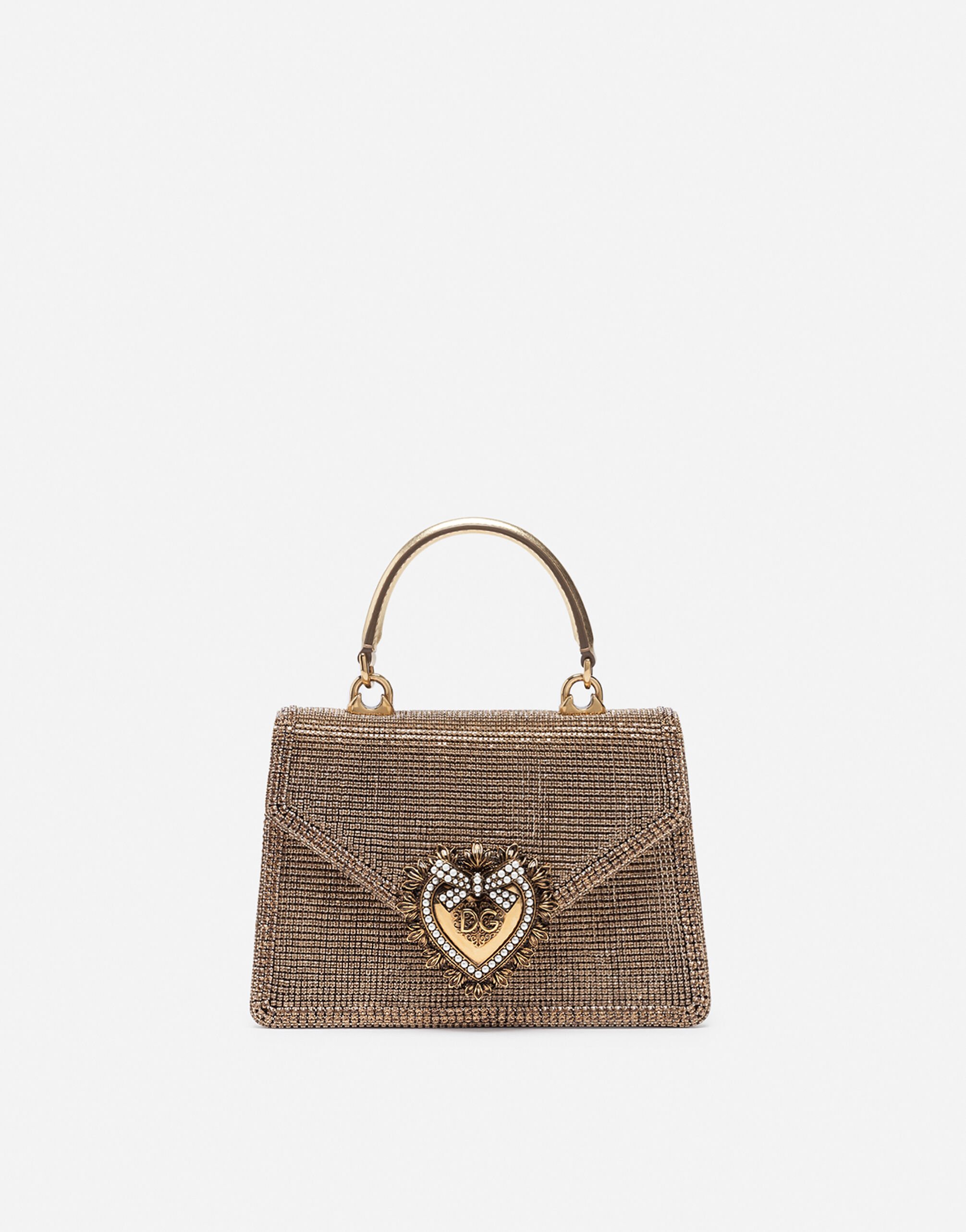 Dg hotsell devotion bag