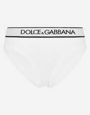 Dolce & Gabbana Fine-rib jersey Brazilian briefs with branded elastic White O1G24TONQ79