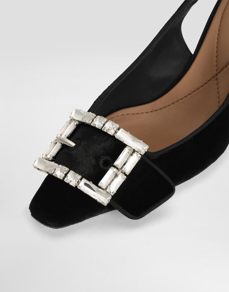Dolce & Gabbana  Black static word   - DG Casa
